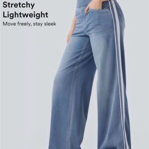 HALARA Light Blue Wide-Leg Jeans with White Side Stripes